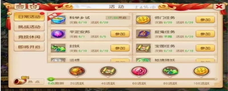 eacd3cdd5857ee95ac0b91f6a50bd669.jpg