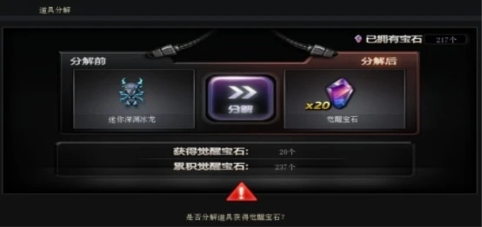 8dbd6f3ece9f22e3936ca54497ead814.jpg