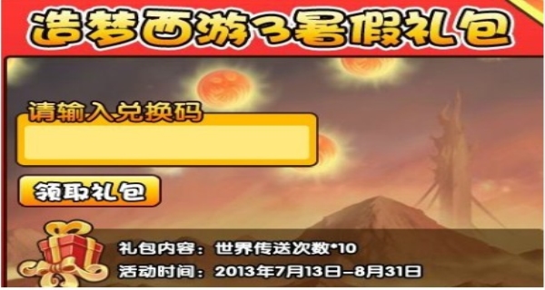 ee7dbcae0d46f184836e208f958778d4.jpg