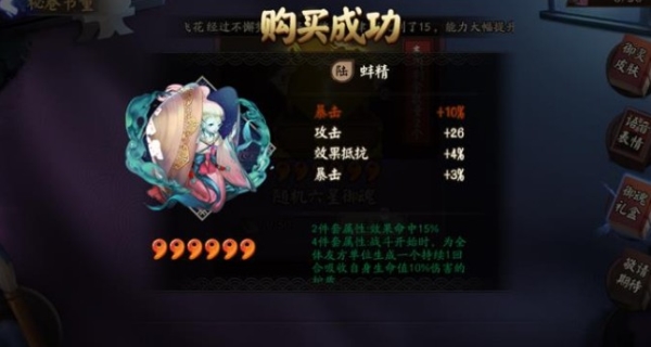 66666666.jpg