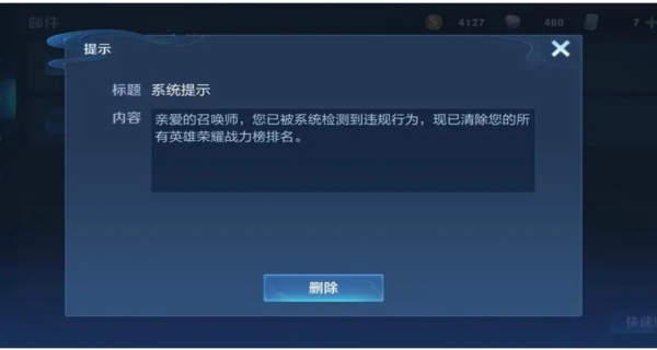 9ac4ea0714770ab6ba385f6e6e1d5e79.jpg