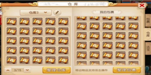 13b5fa55c56786cce1a64a2354ba7cb2.jpg